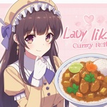 lady_liked_curry_rice.jpg
